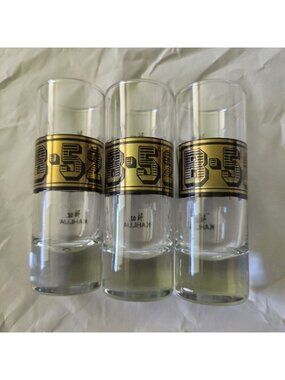 Vintage 1980s B-52s‎ Shot Glass Layering Guide Set of 3 Kahlua Irish Cream